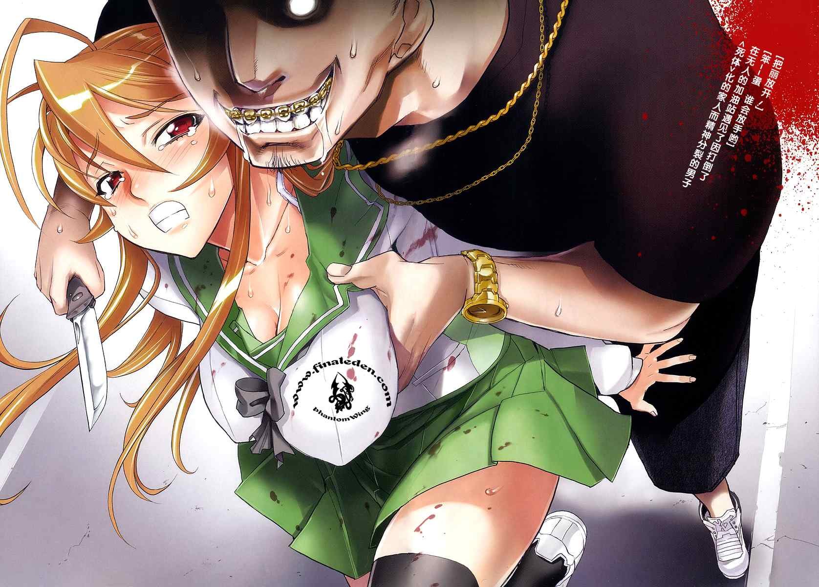 第2卷