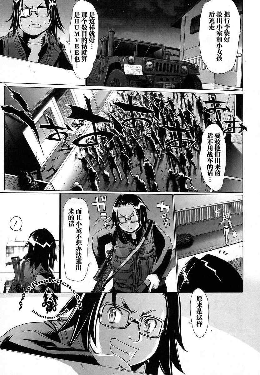 第2卷