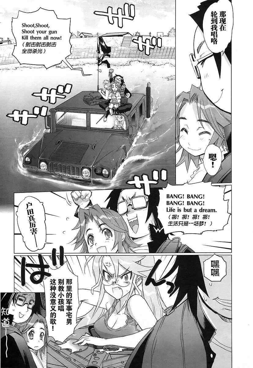 第3卷