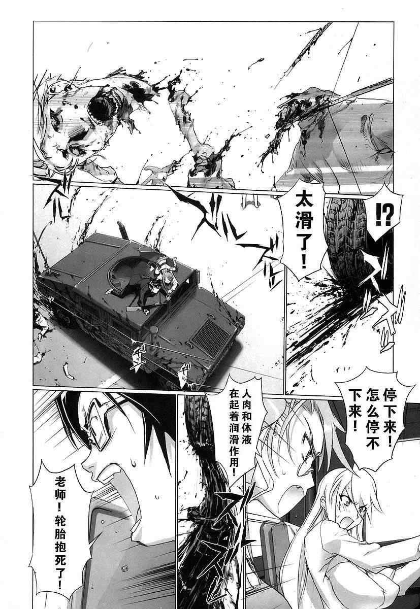 第3卷