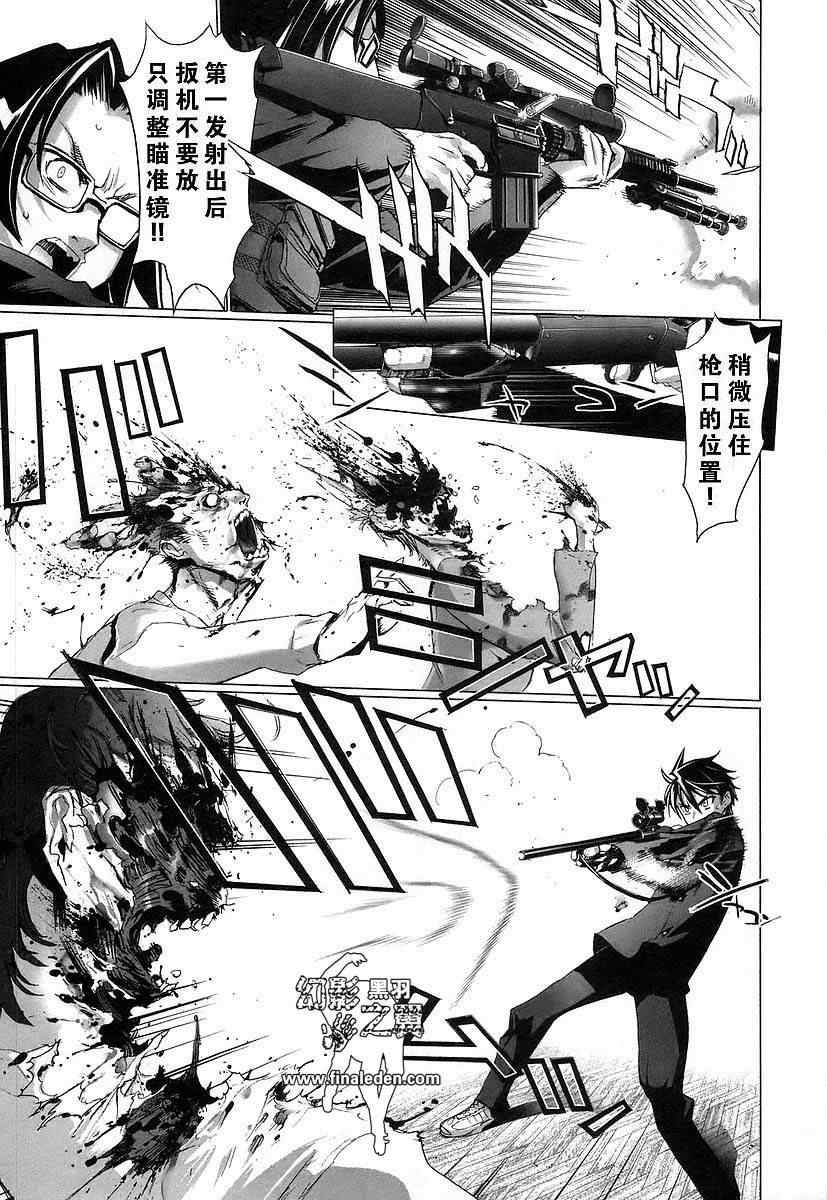 第3卷