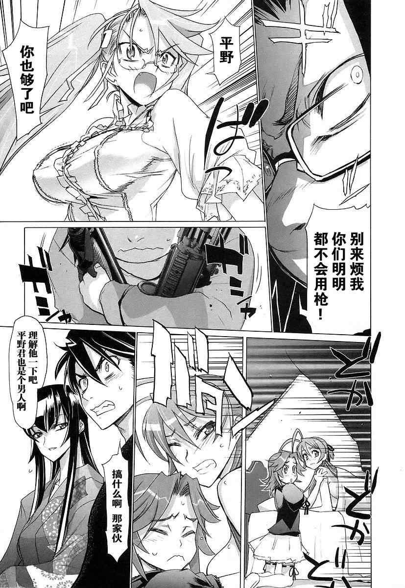 第3卷