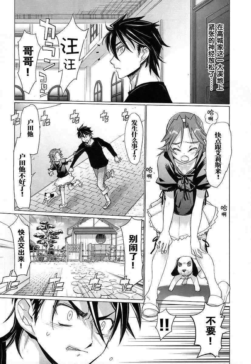 第3卷