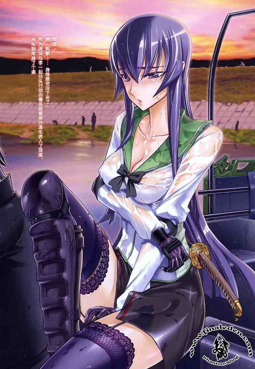 第4卷