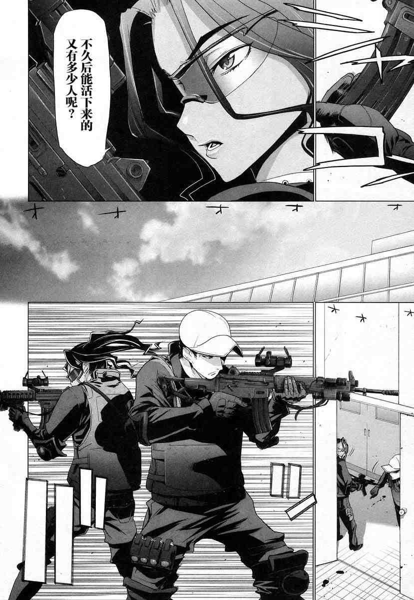 第4卷