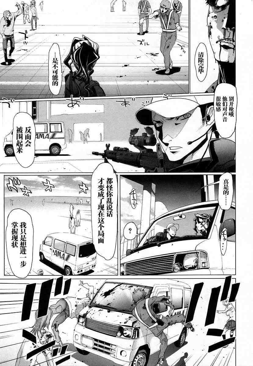 第4卷
