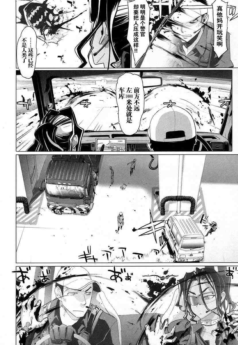 第4卷
