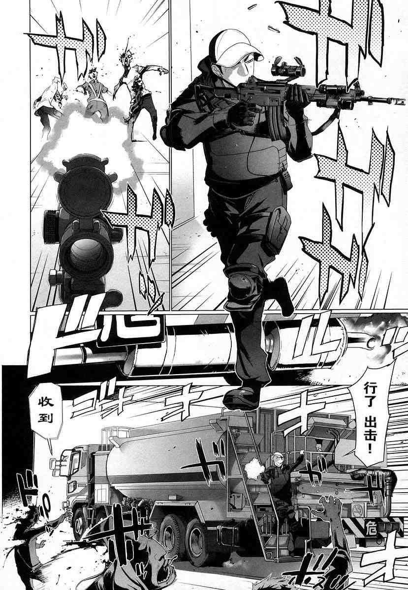 第4卷