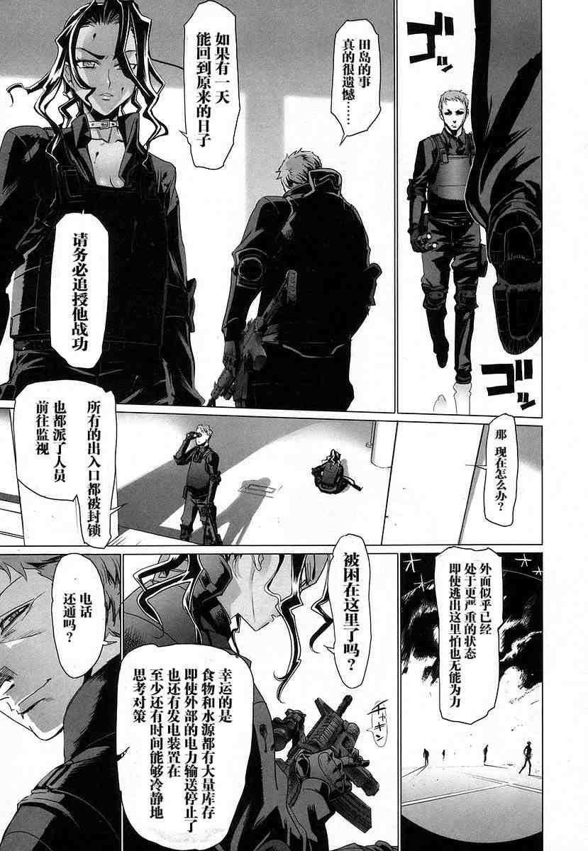 第4卷