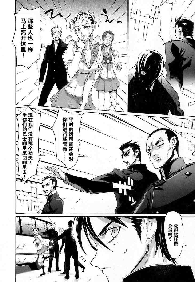 第4卷