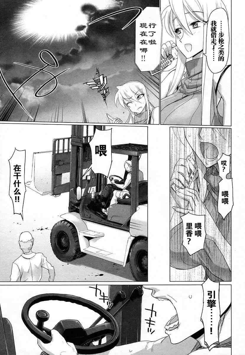 第4卷