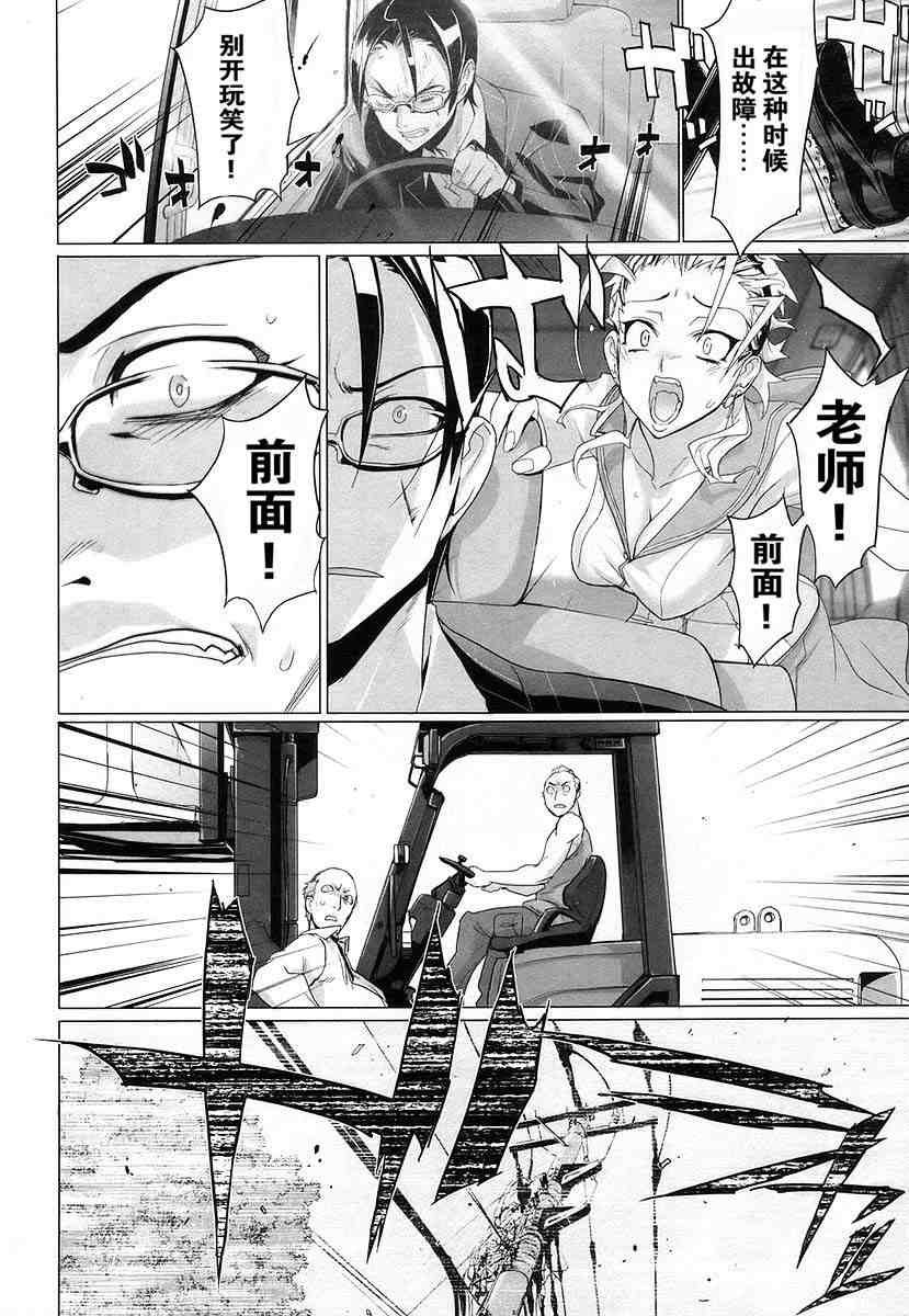 第4卷