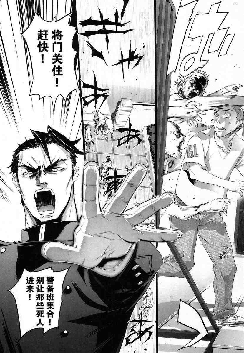 第4卷