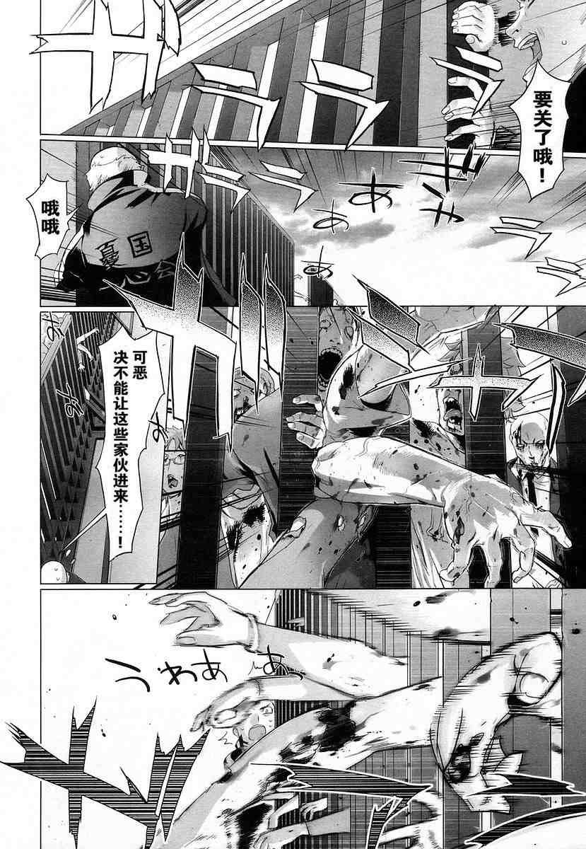 第4卷