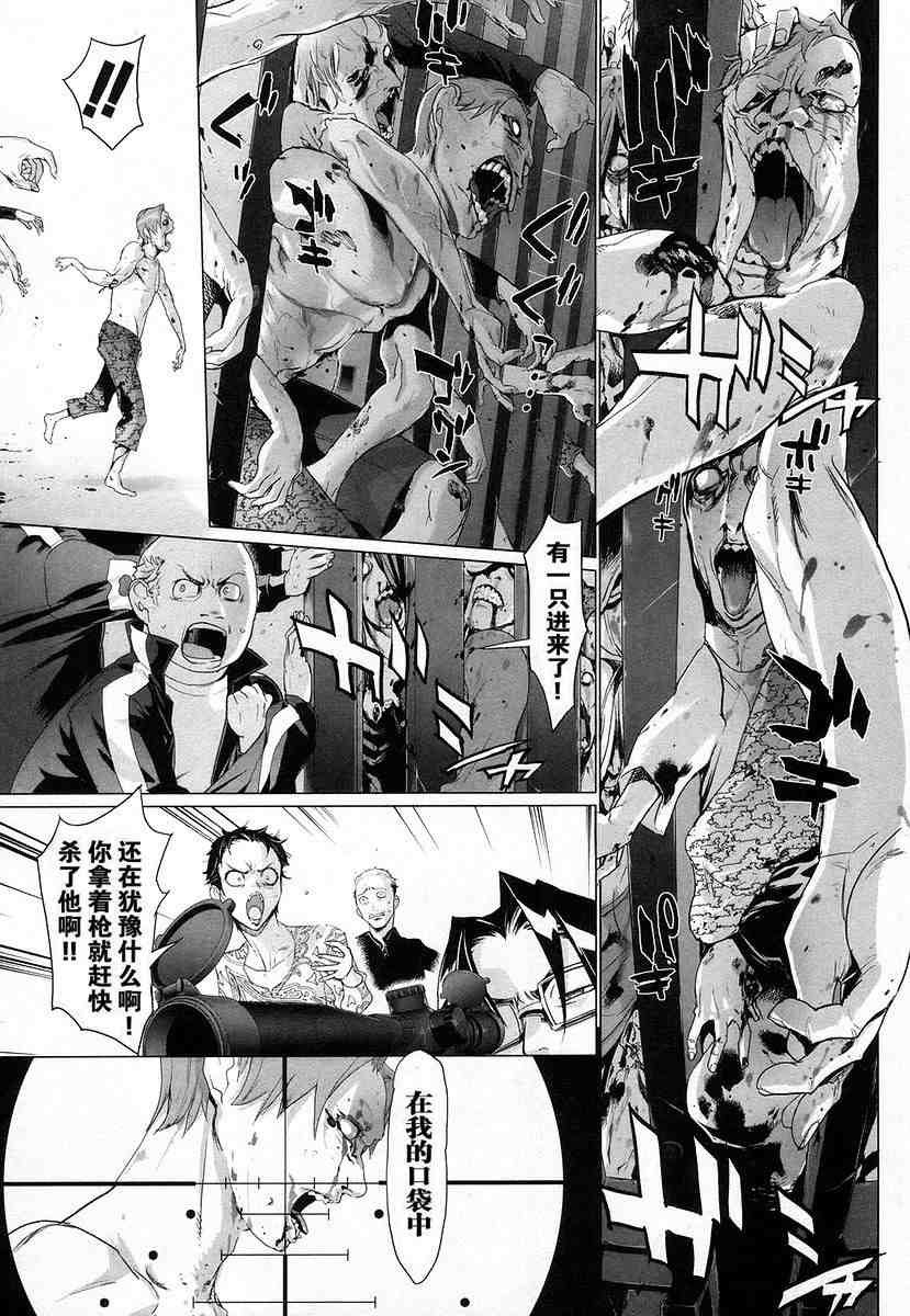 第4卷