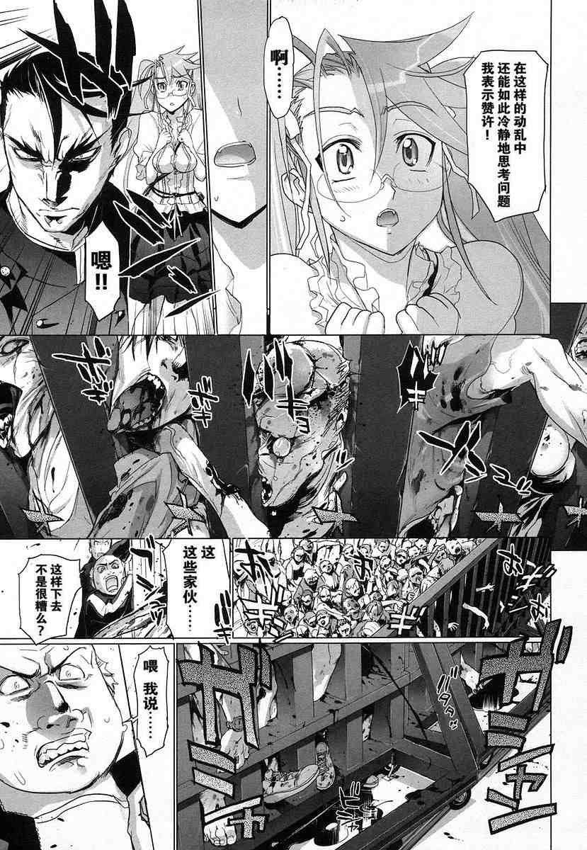 第4卷
