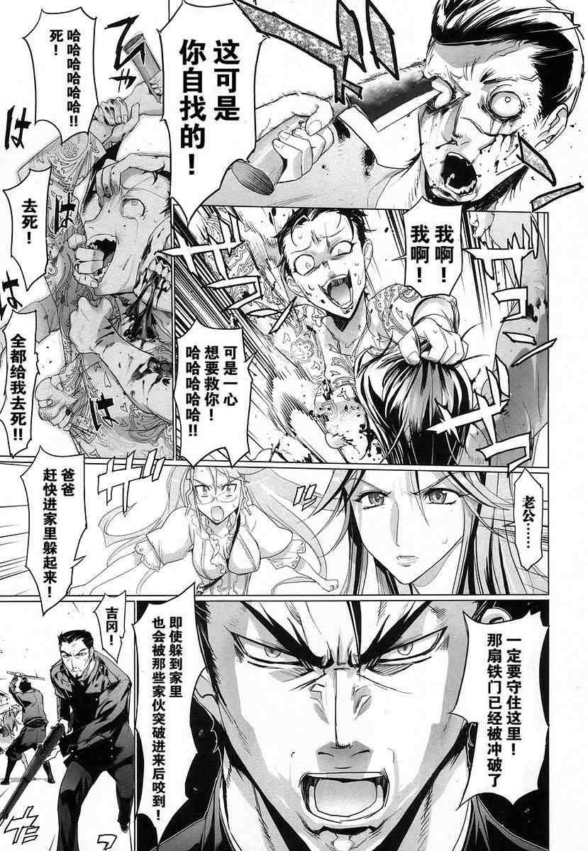 第4卷