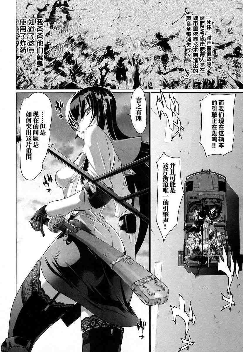 第4卷