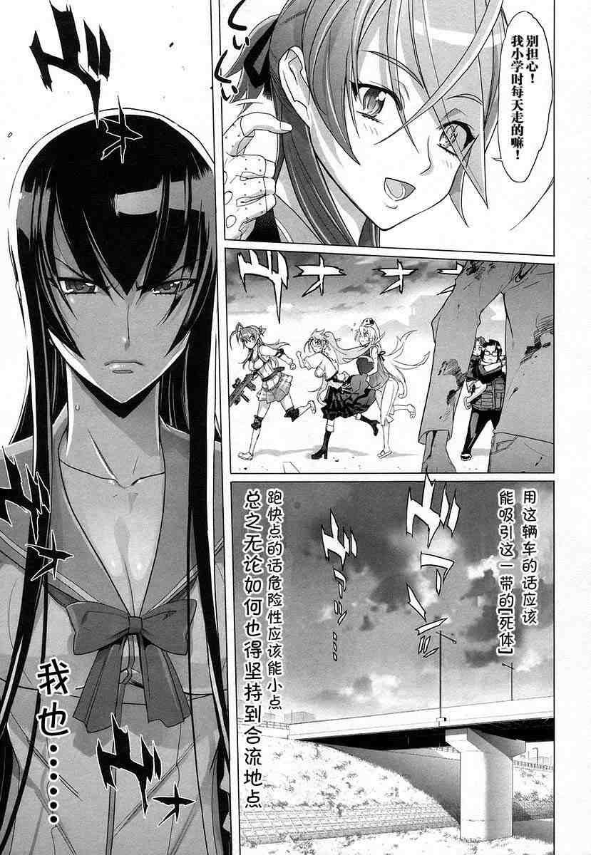 第4卷
