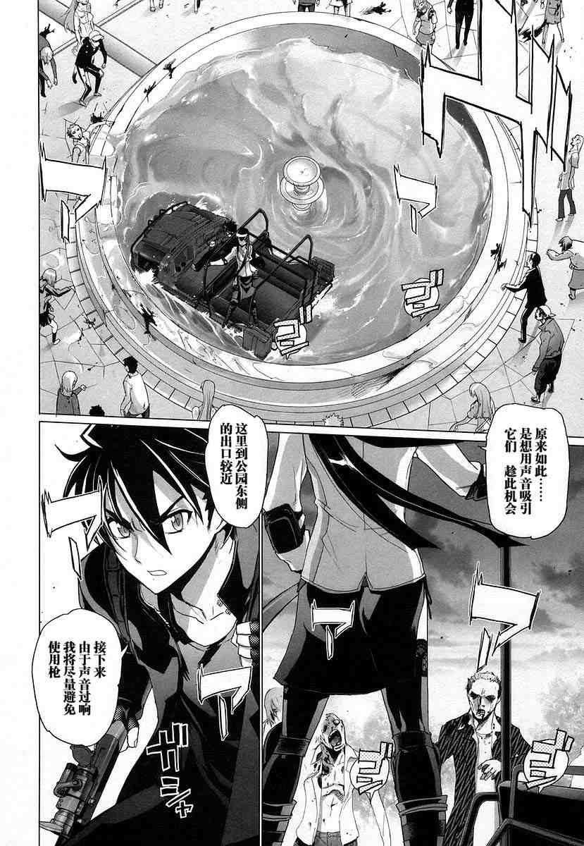 第4卷