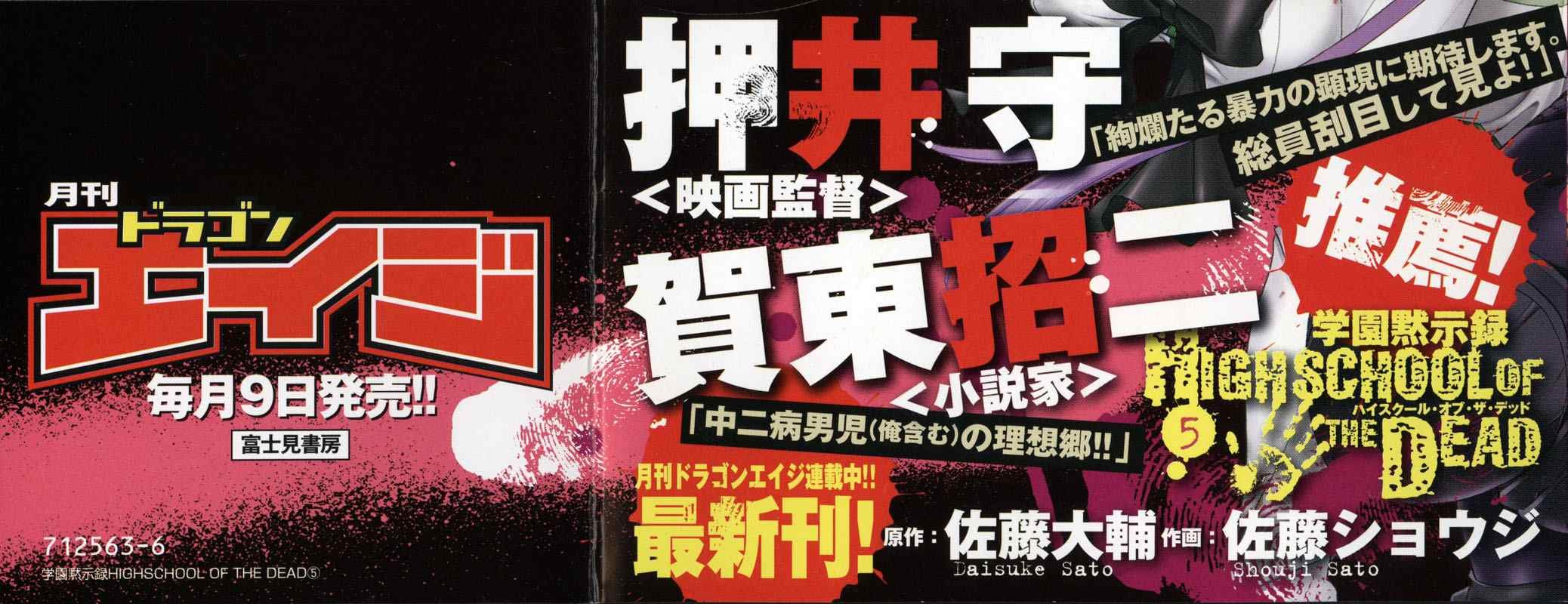 第5卷