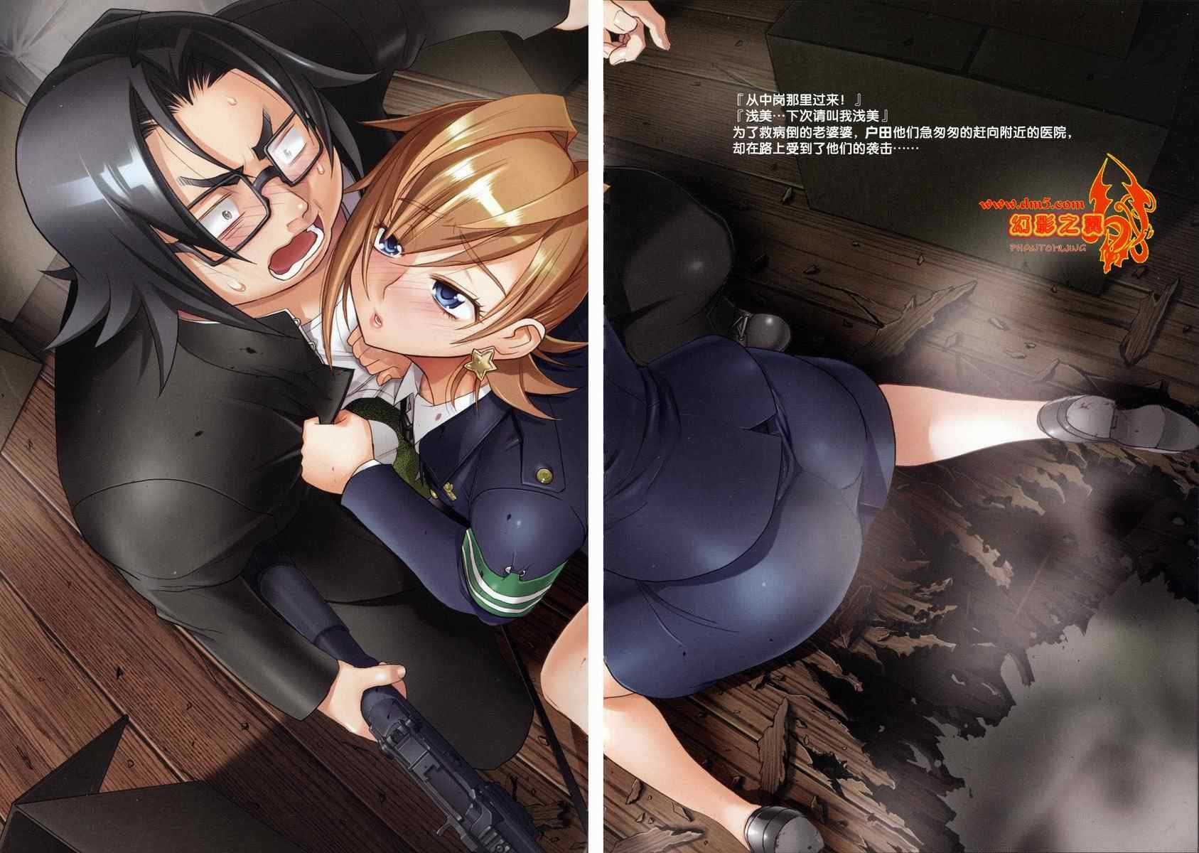 第5卷