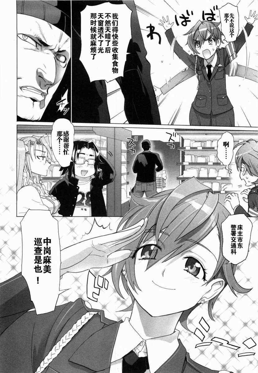 第5卷