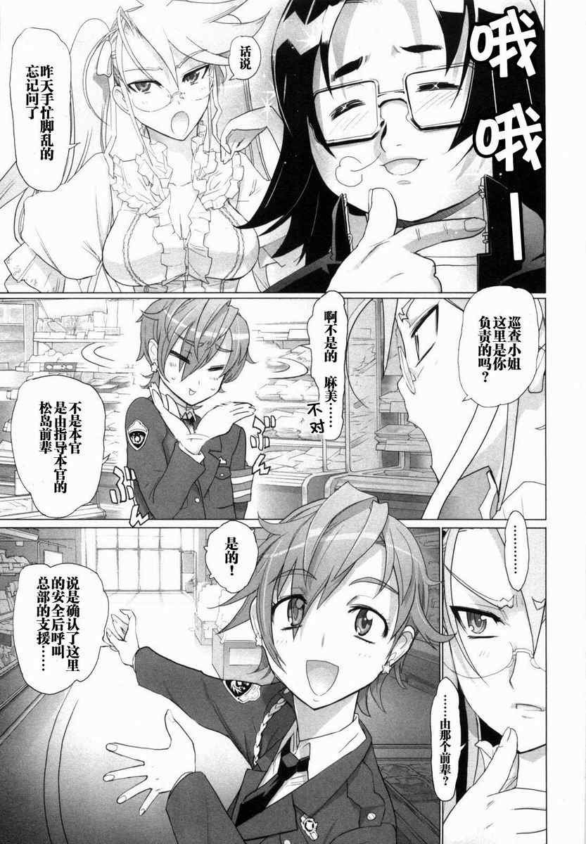 第5卷