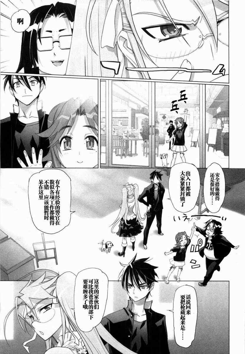 第5卷
