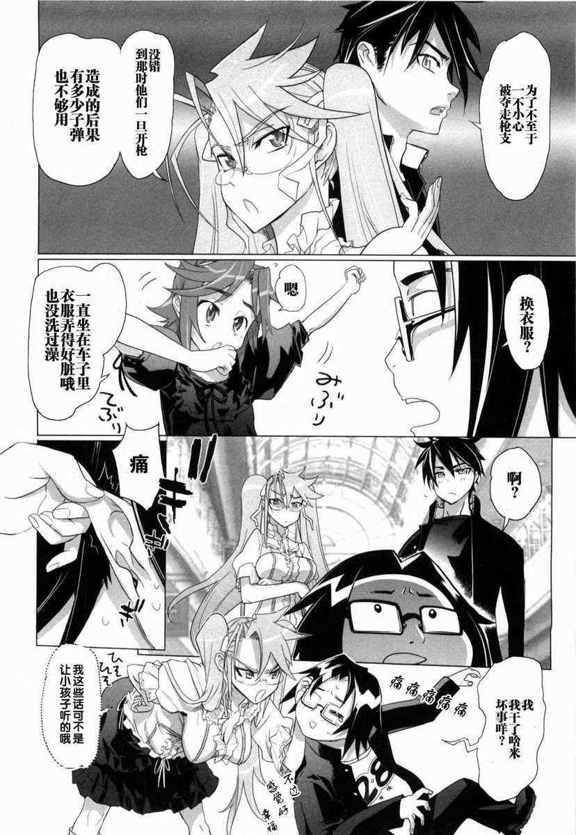 第5卷