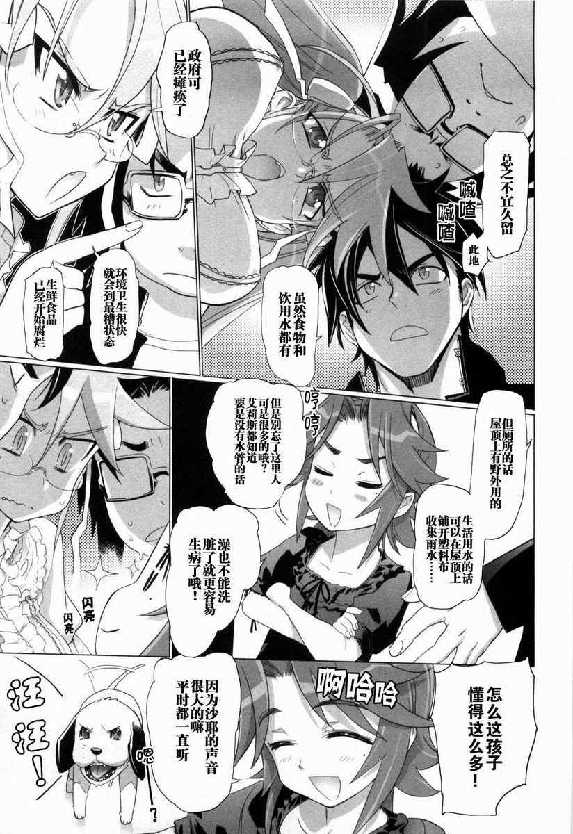 第5卷