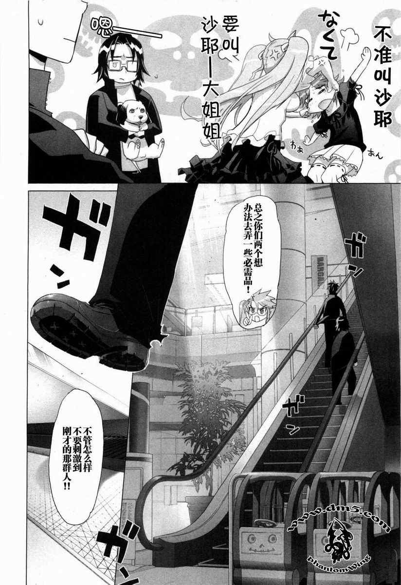 第5卷