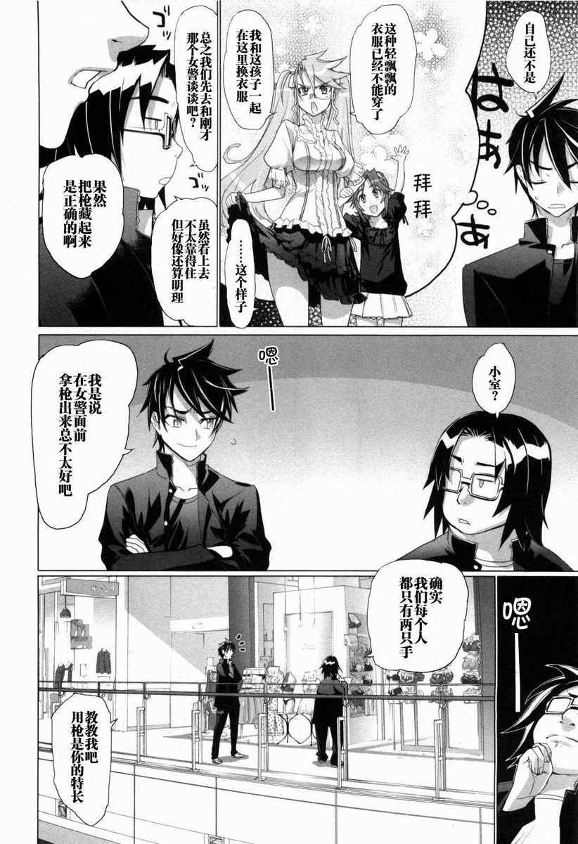 第5卷