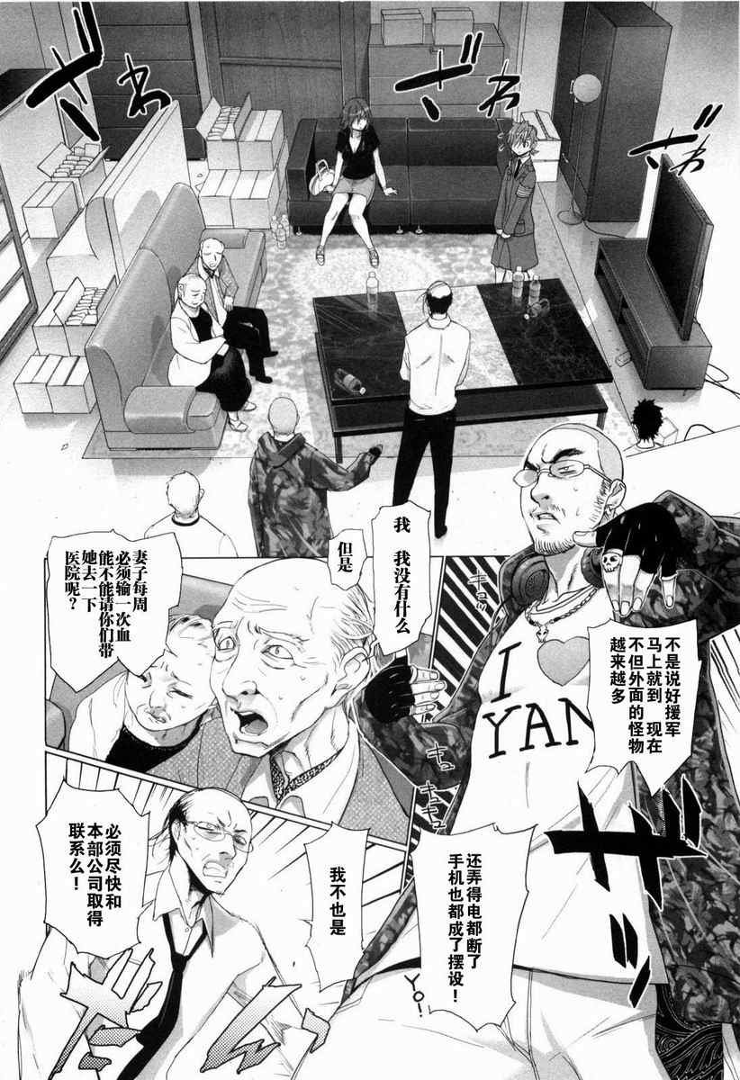第5卷