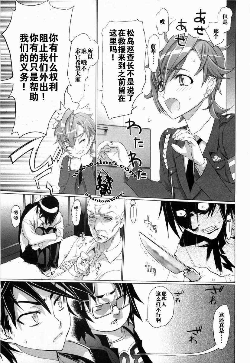第5卷