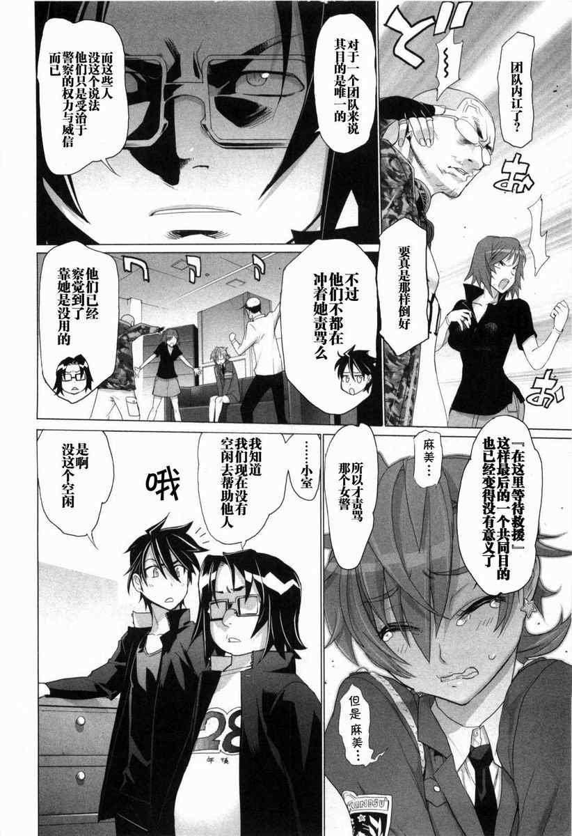 第5卷