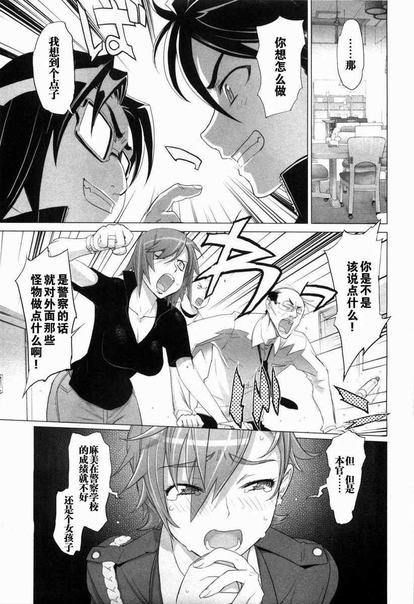 第5卷