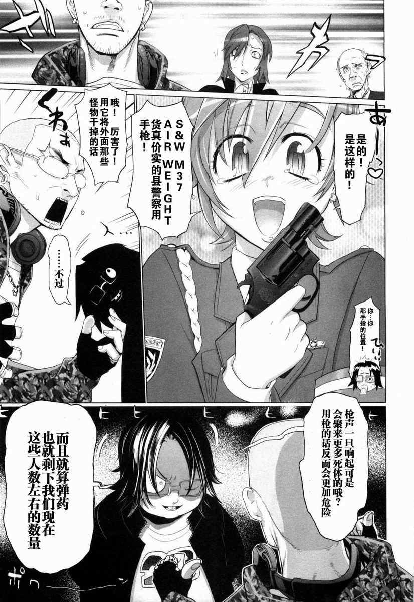 第5卷