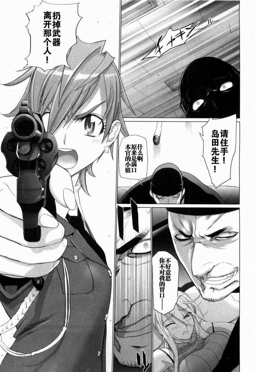 第5卷