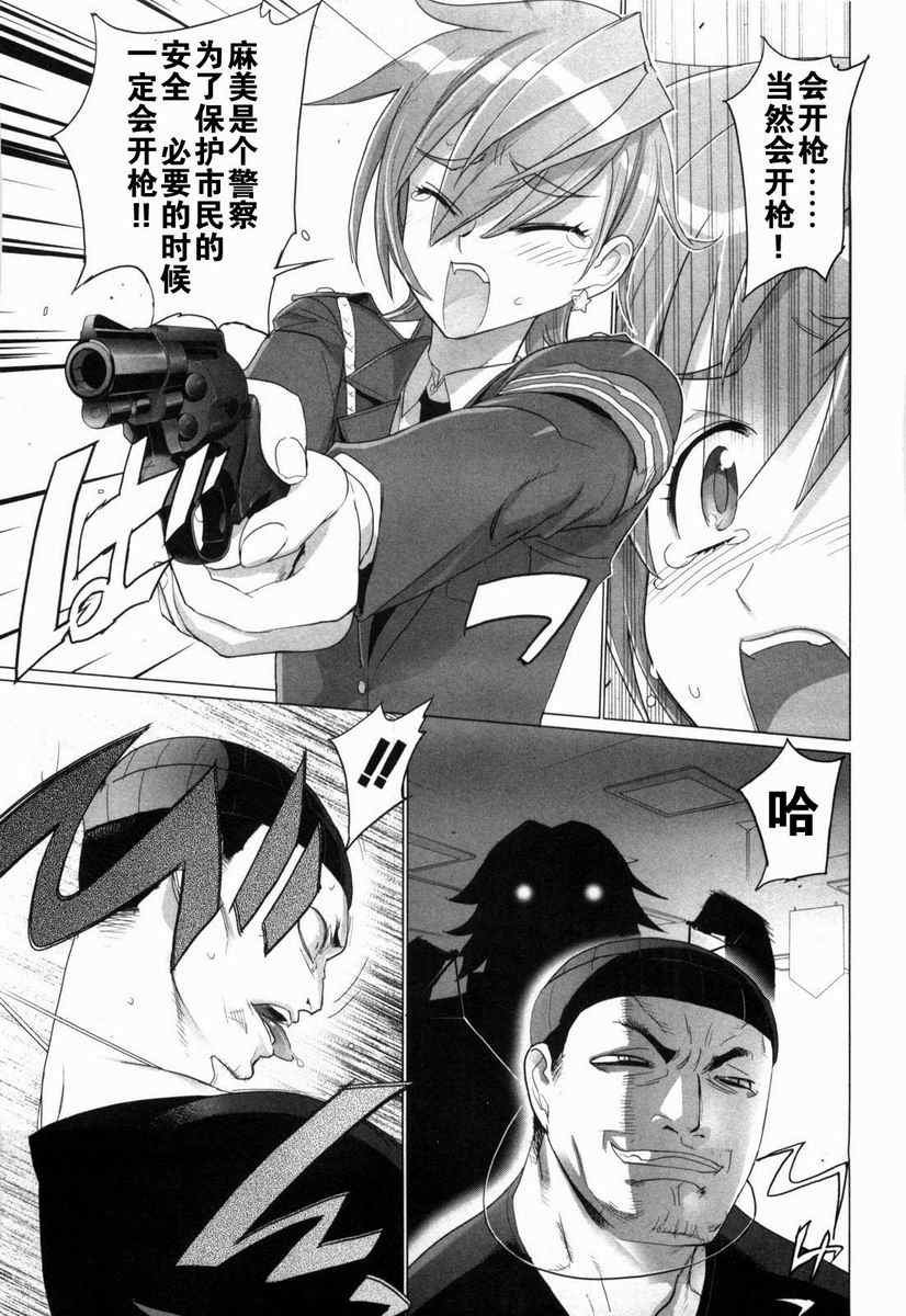 第5卷