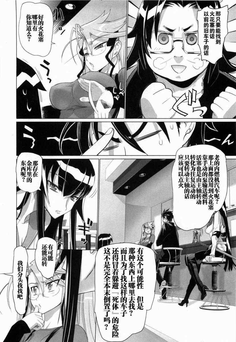 第5卷