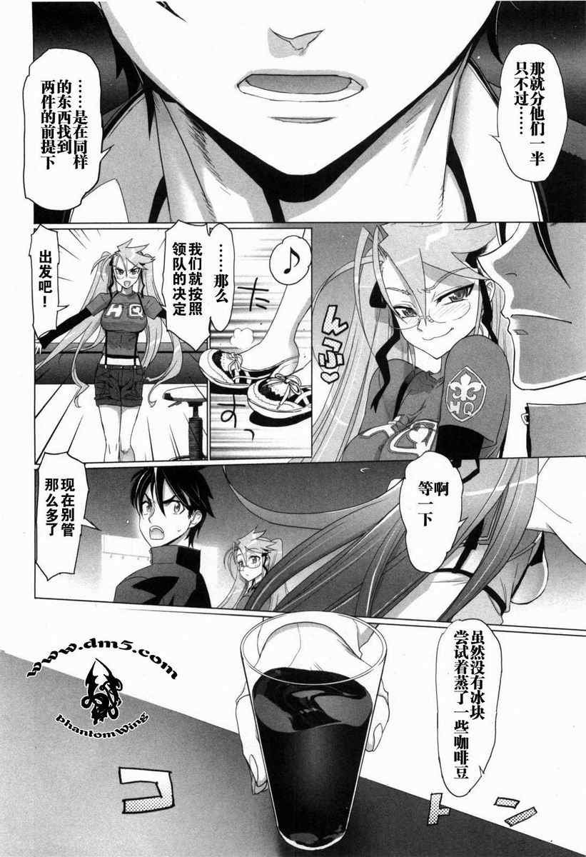 第5卷