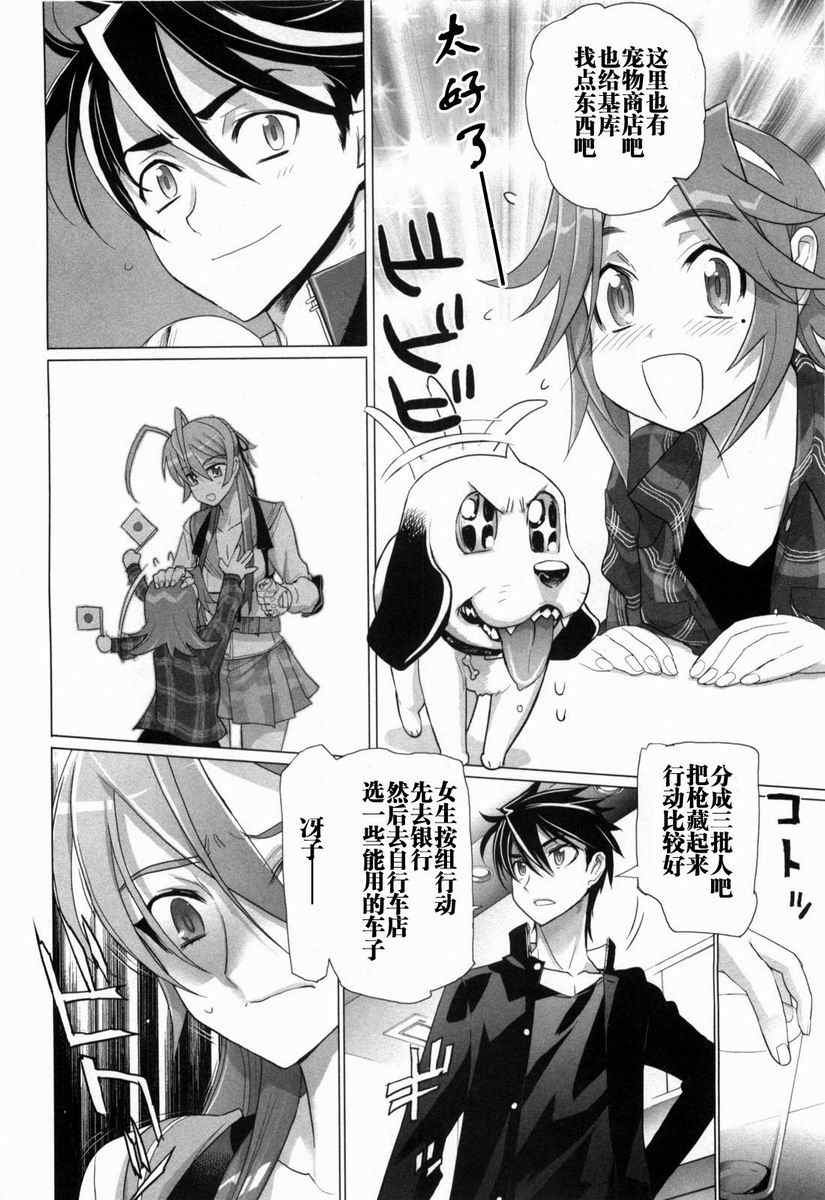 第5卷
