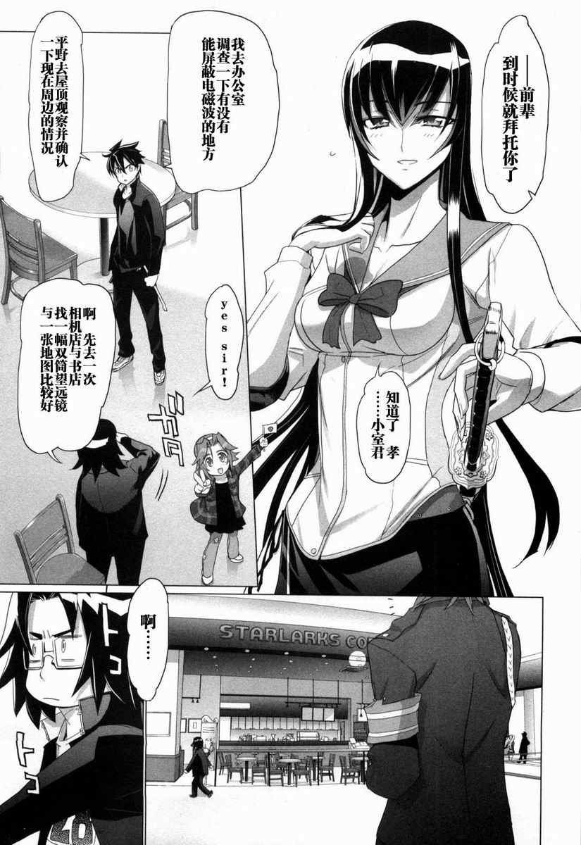第5卷