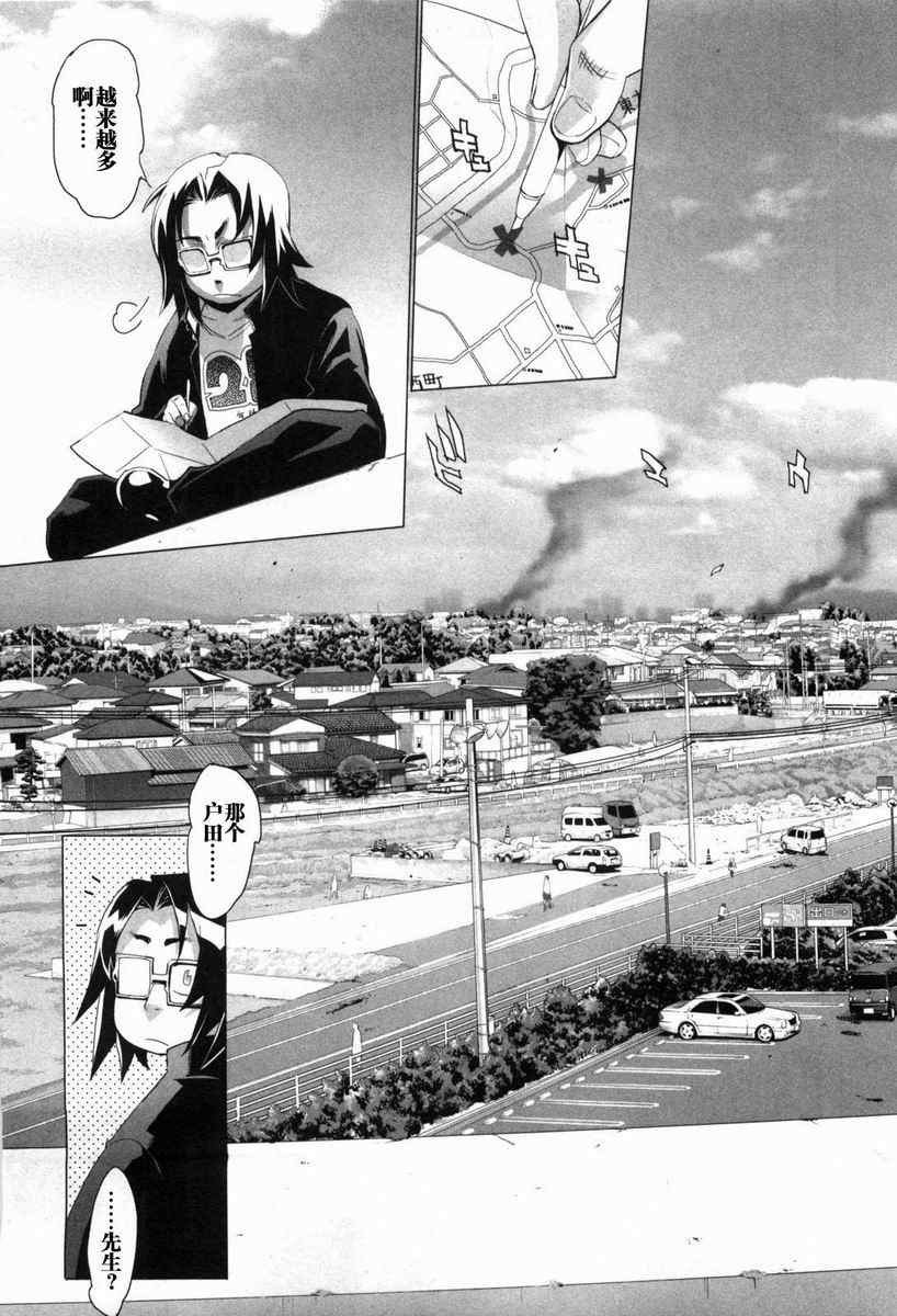 第5卷
