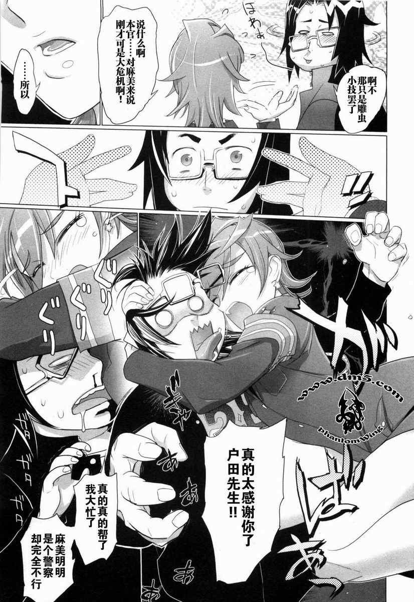 第5卷