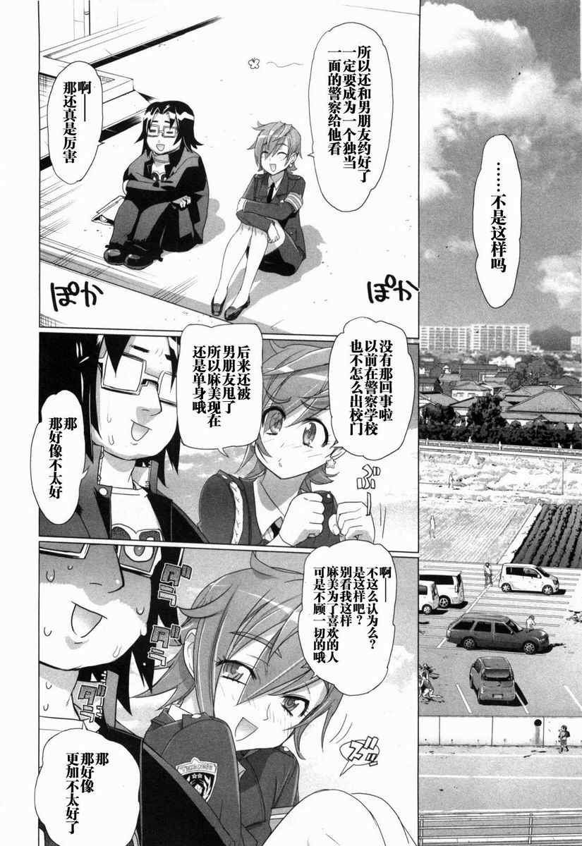 第5卷