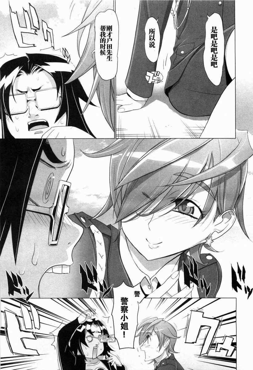 第5卷