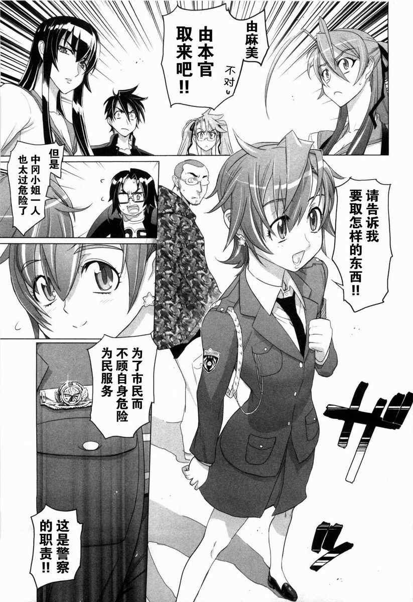 第5卷