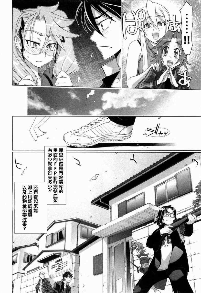 第5卷